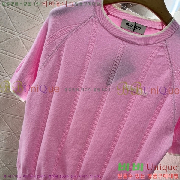  ̿̿  Ƽ MU2115540-3