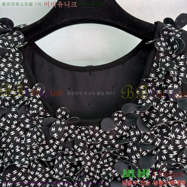  * μҸ/ CH2415560-3
