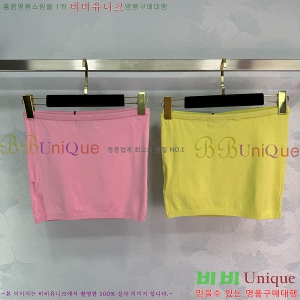  ̿̿ μҸ/ MU2124420-8