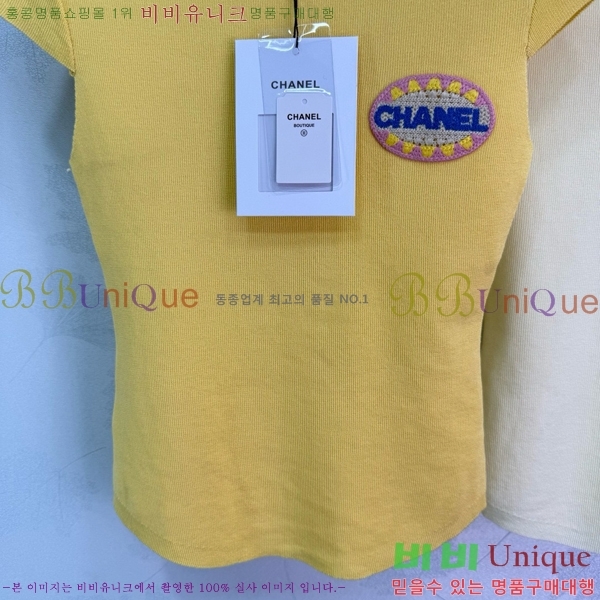  *  Ƽ CH412230-4