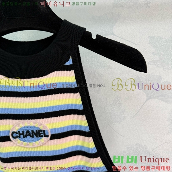  * μҸ/ CH431888-6