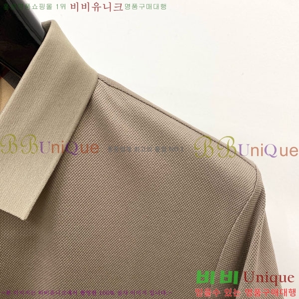   ī  Ƽ B24116547-1