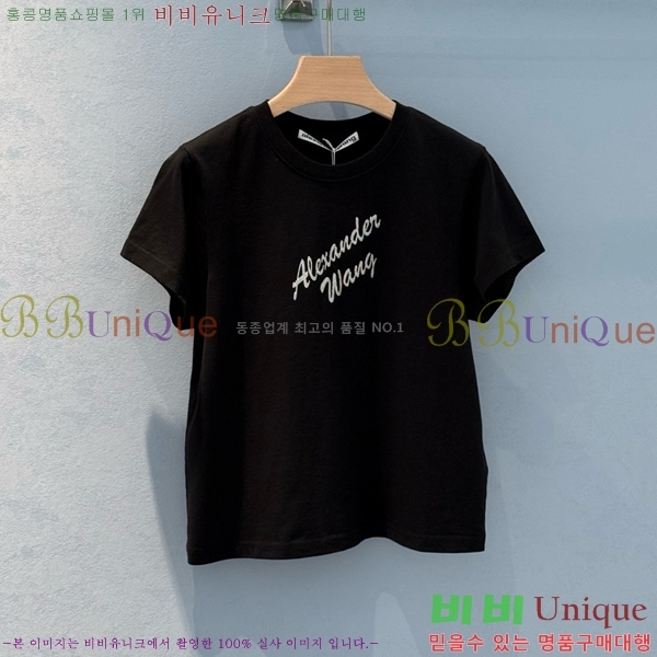  ˷  Ƽ WA2541342-1