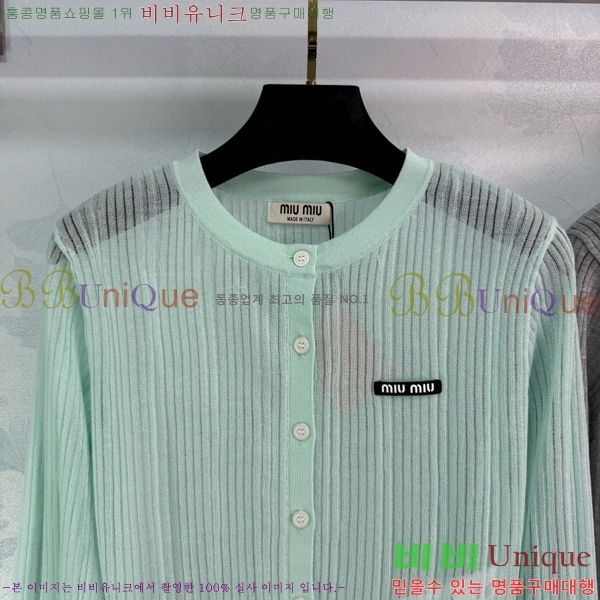  ̿̿  MU47309-9
