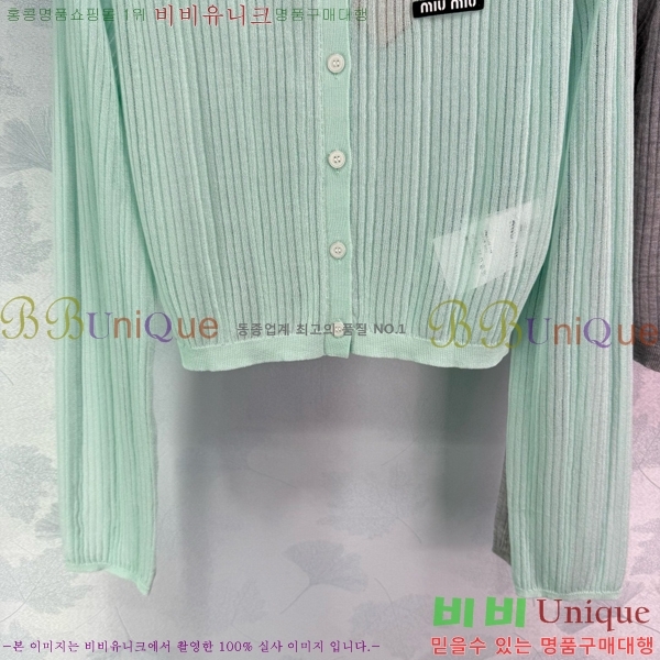  ̿̿  MU47309-9