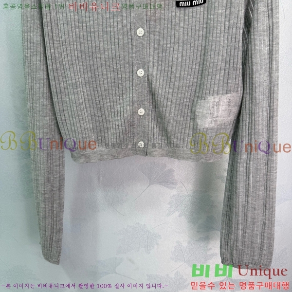  ̿̿  MU47309-9