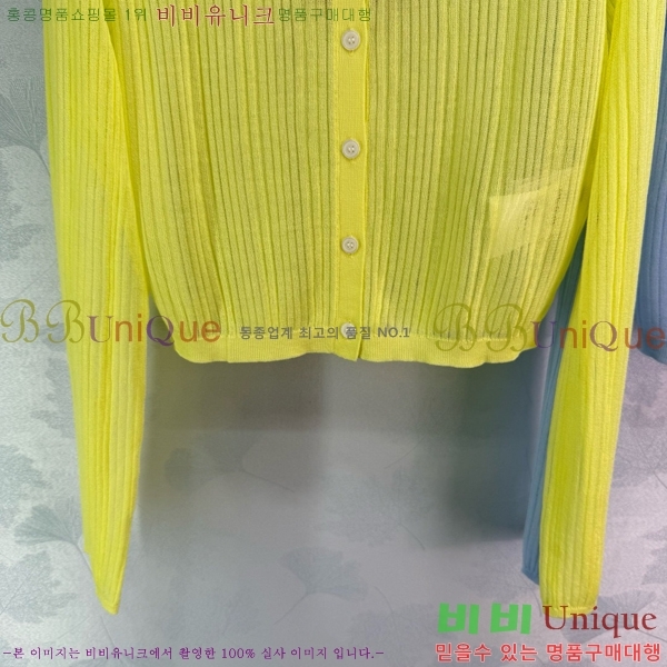  ̿̿  MU47309-10