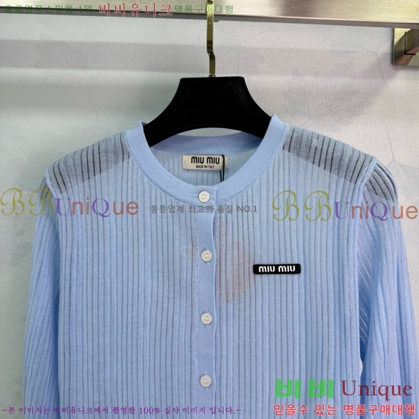  ̿̿  MU47309-10