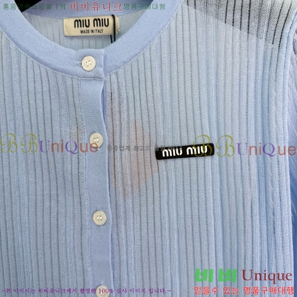  ̿̿  MU47309-10