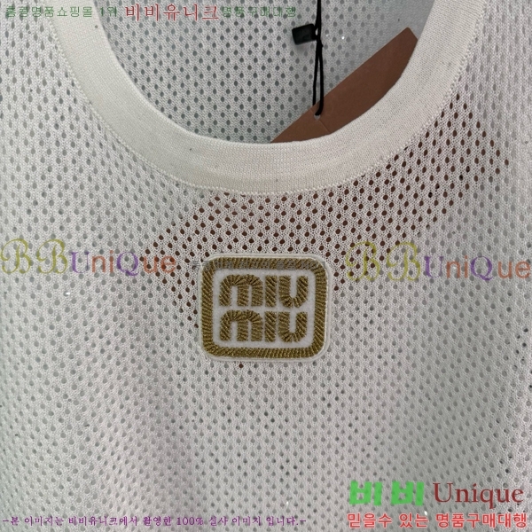  ̿̿ μҸ/ MU2124420-6