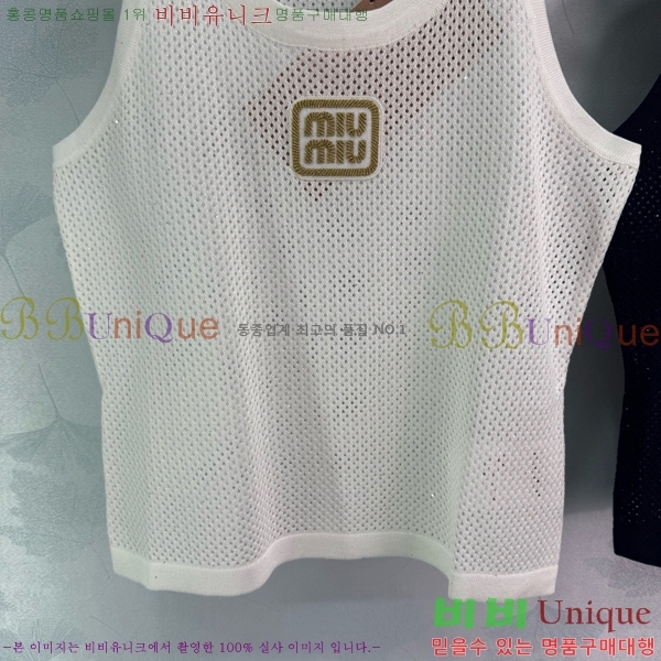  ̿̿ μҸ/ MU2124420-6