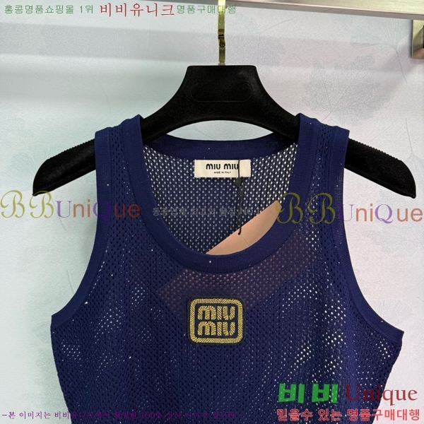  ̿̿ μҸ/ MU2124420-6