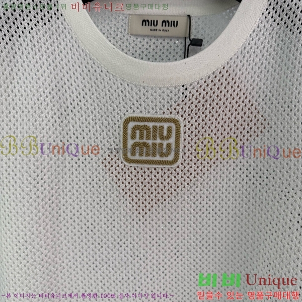  ̿̿  Ƽ MU2115540-5