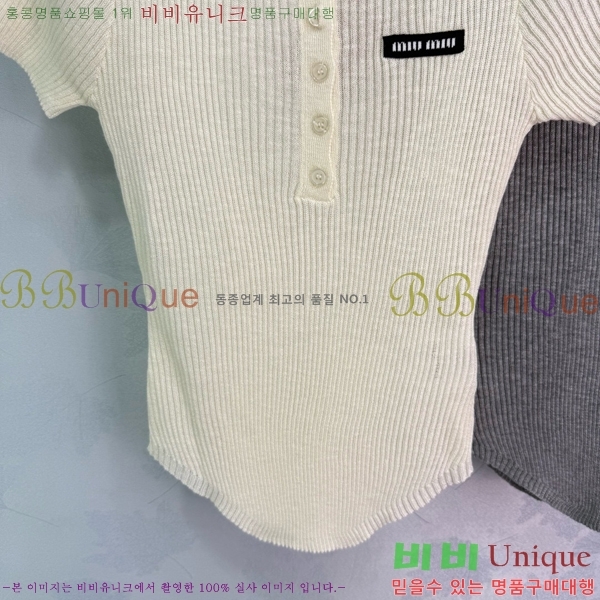  ̿̿  Ƽ MU2115540-6