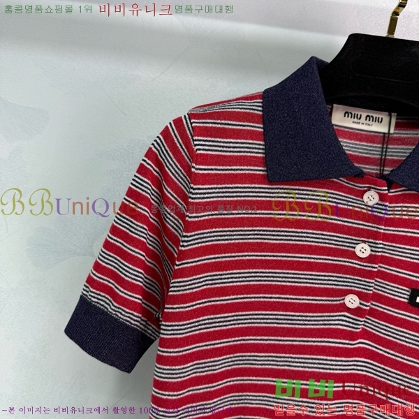  ̿̿ ǽ MU1212433-7