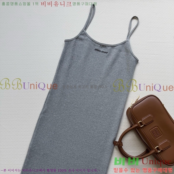  ̿̿ ǽ MU1212433-8