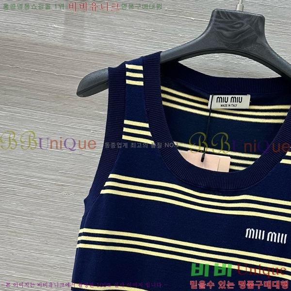  ̿̿ μҸ/ MU2124420-2