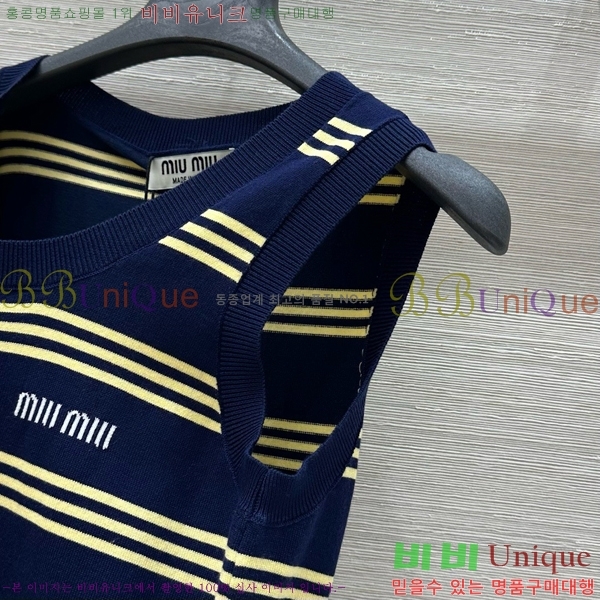  ̿̿ μҸ/ MU2124420-2