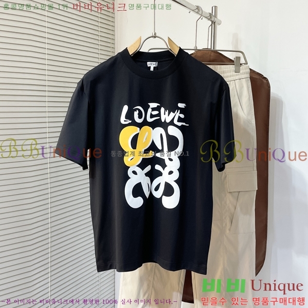  ο  Ƽ LW5517266