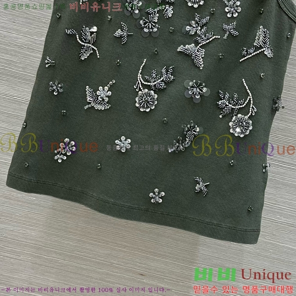  ̿̿ μҸ/ MU2124420-1