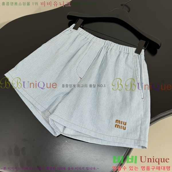  ̿̿  MU465619-2