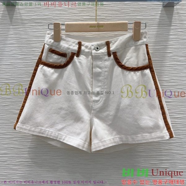  ̿̿ Ʈ MU441755-5