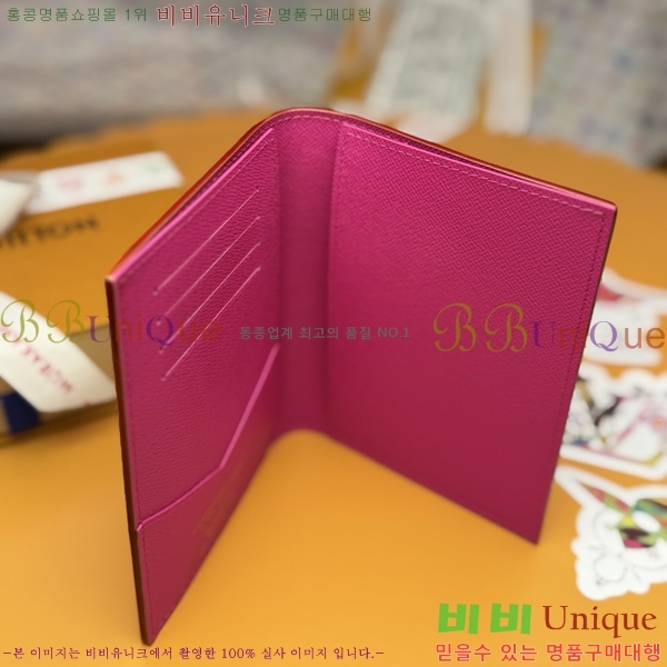 #̺ x ī̴ī ݶ ߸  ۽  M14178-801