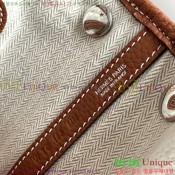 #޽ Ƽ ̴ 23cm HE886910-4