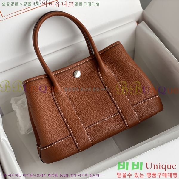#޽ Ƽ ̴ 23cm HE886910-4