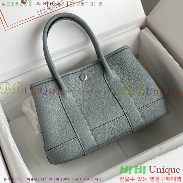 #޽ Ƽ ̴ 23cm HE886910-5