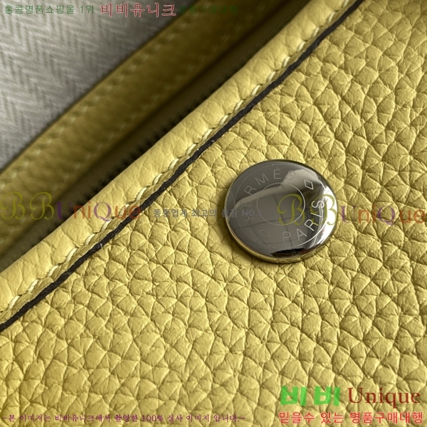#޽ Ƽ ̴ 23cm HE886910-8