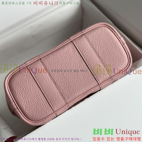 #޽ Ƽ ̴ 23cm HE886910-11