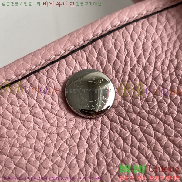 #޽ Ƽ ̴ 23cm HE886910-11