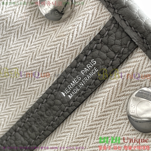 #޽ Ƽ ̴ 23cm HE886910-14