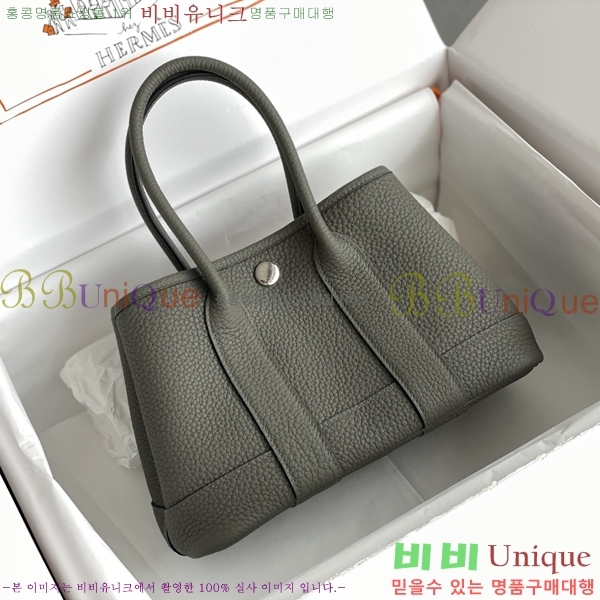 #޽ Ƽ ̴ 23cm HE886910-14