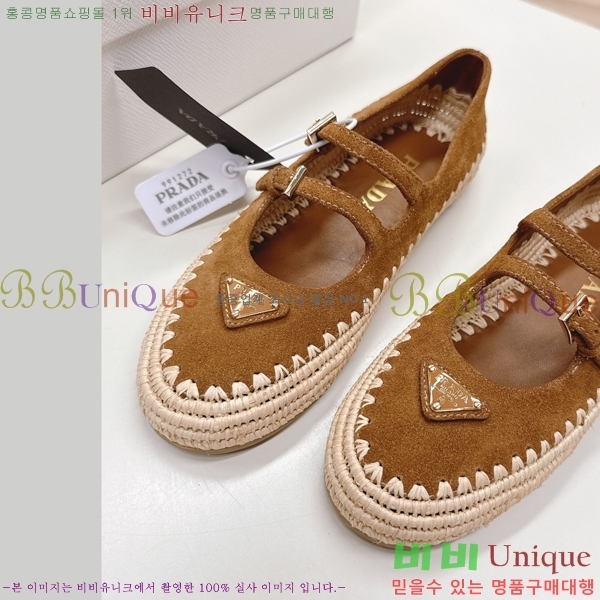   ޸ ÷ 44P25535-2