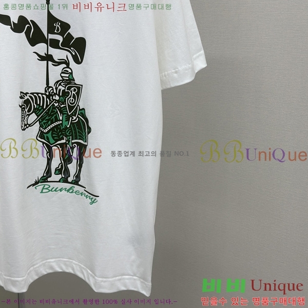    Ƽ BU518279-1