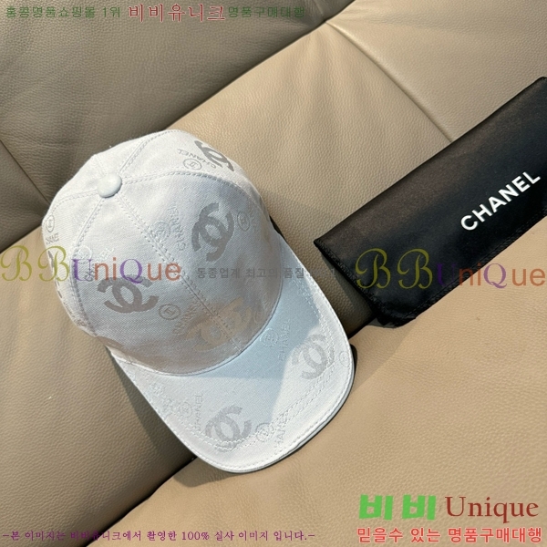 *  CH25208750-1