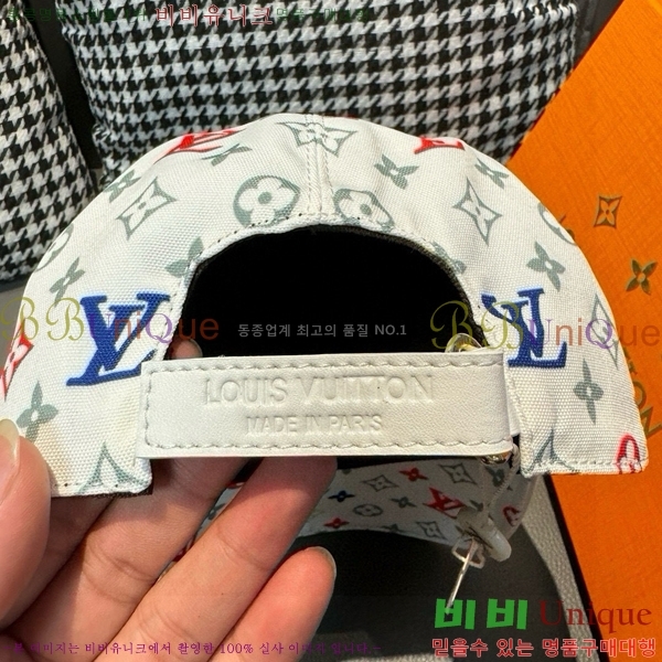 ̺  LV51530979-1