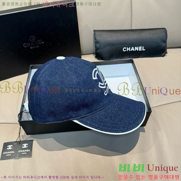 *  CH25208752-1
