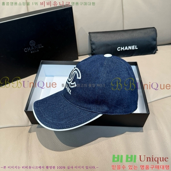 *  CH25208752-1