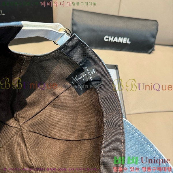 *  CH25208752-2