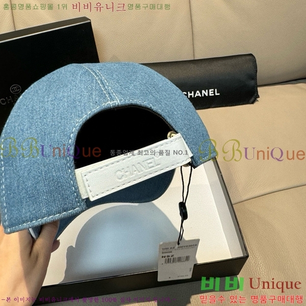 *  CH25208752-2
