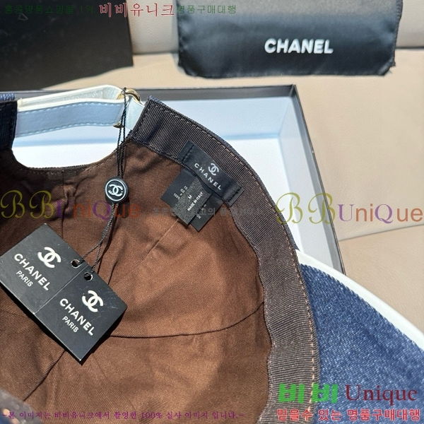 *  CH25208752-1
