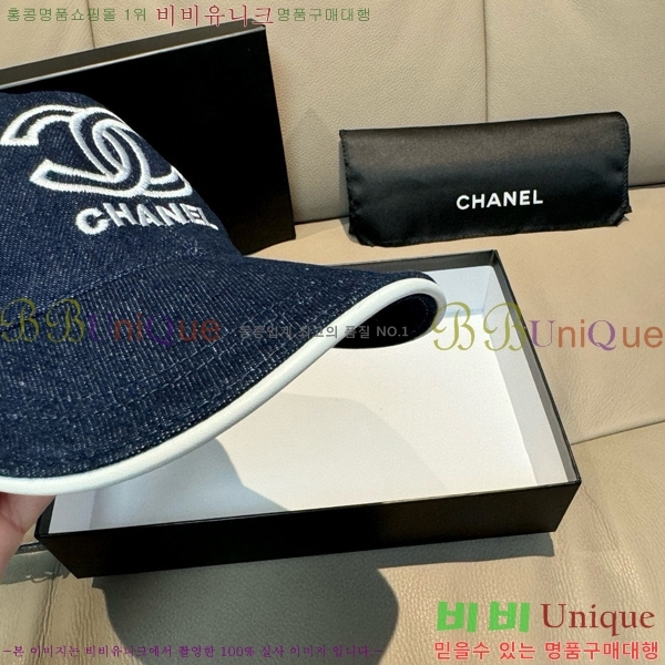 *  CH25208752-1