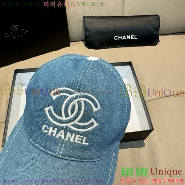 *  CH25208752-2