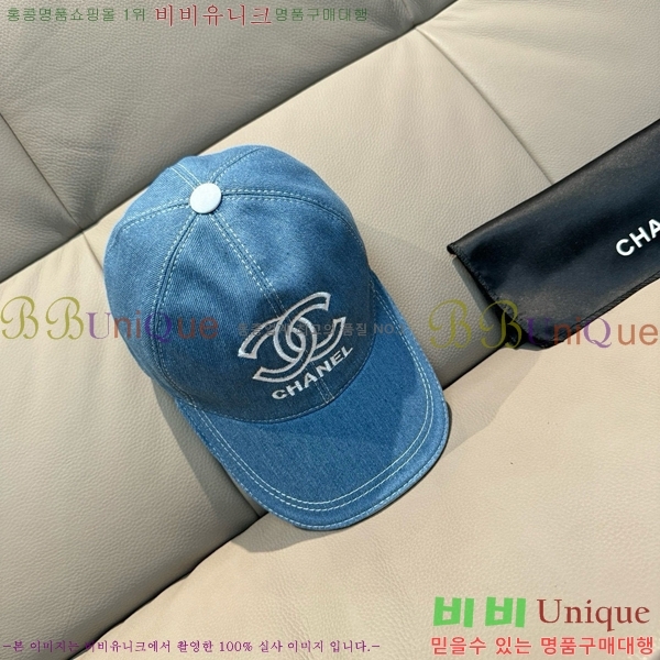*  CH25208752-2