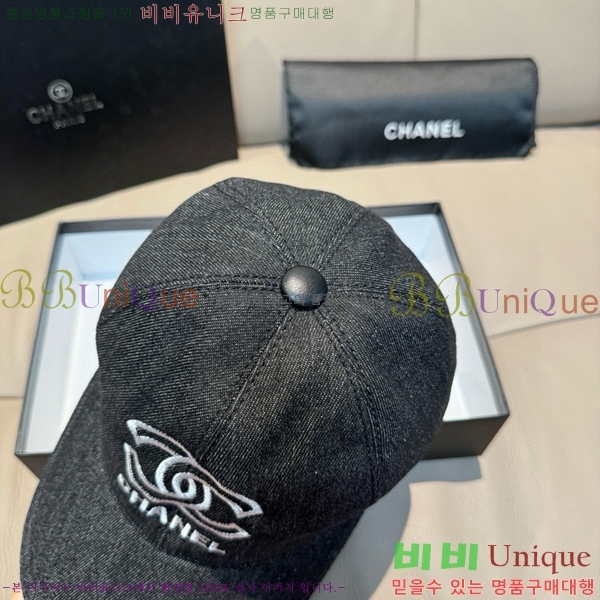 *  CH25208752-3
