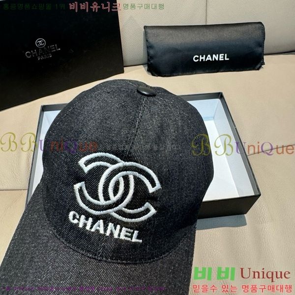 *  CH25208752-3