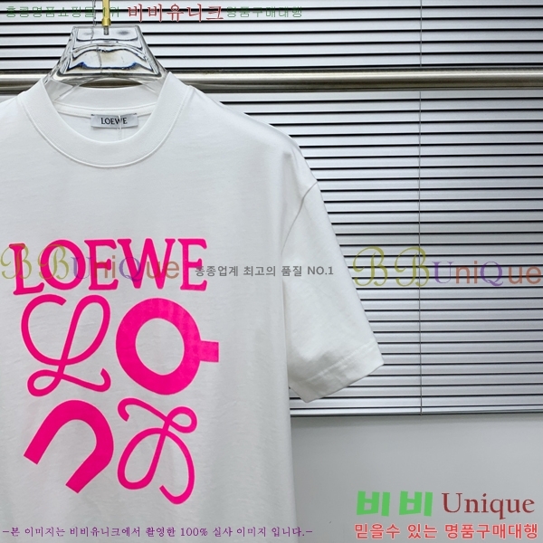  ο  Ƽ LW5172093-1